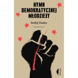 Hymn demokratycznej młodzieży