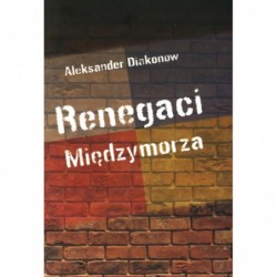 Renegaci Międzymorza
