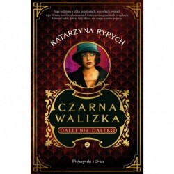 Dalej niż daleko. Cykl...