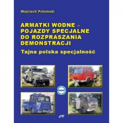 Armatki wodne - pojazdy...