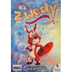 Z wody wyczarowane. Wiewiórki