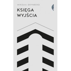 Księga Wyjścia