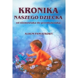 Kronika naszego dziecka