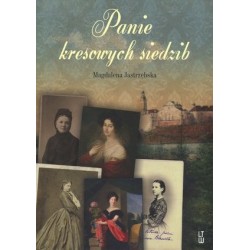 Panie kresowych siedzib