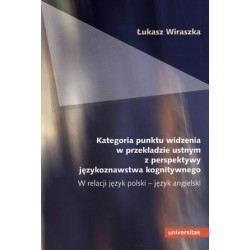 Kategoria punktu widzenia w...