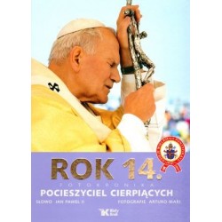 Rok 14. Fotokronika....