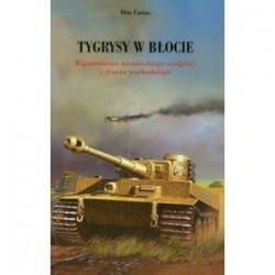 Tygrysy w błocie....