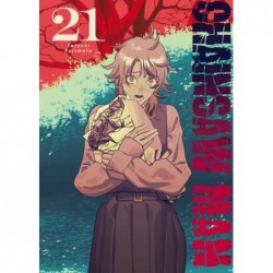 Chainsaw man. Tom 21