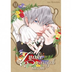 Znaki naszych uczuć #12