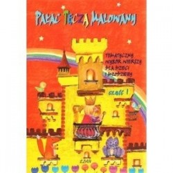 Pałac tęczą malowany....