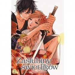 Zaślubiny świetlików #2