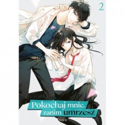 Pokochaj mnie, zanim...