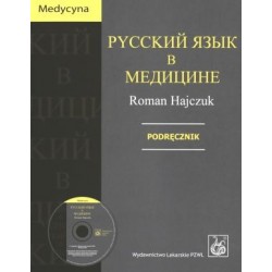 Russkij jazyk w medicinie....