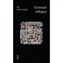 Grzeszni chłopcy