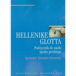 Hellenike Glotta
