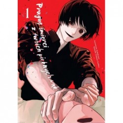 Pragnę śmierci z twoich...