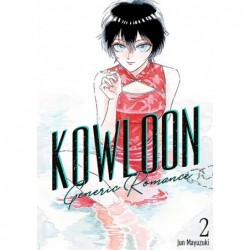 Kowloon Generic Romance #2