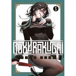 Gokurakugai #5