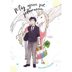 Mój Ojciec jest jednorożcem