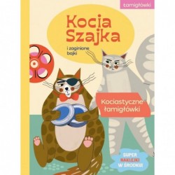 Kocia Szajka i zaginione...