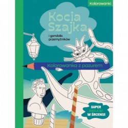 Kocia Szajka i gondola...