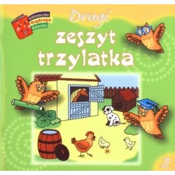 Drugi zeszyt trzylatka....
