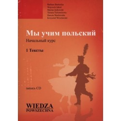 Uczymy się polskiego / My...