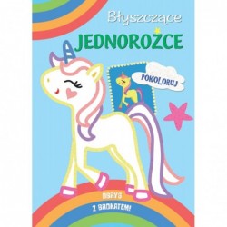 Błyszczące jednorożce