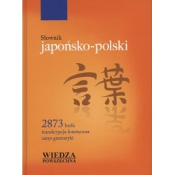 Słownik japońsko - polski