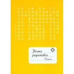 Pismo japońskie T.2