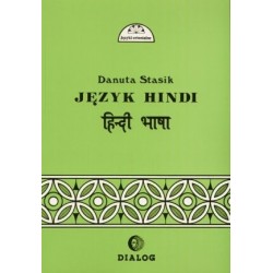 Język hindi - część 2